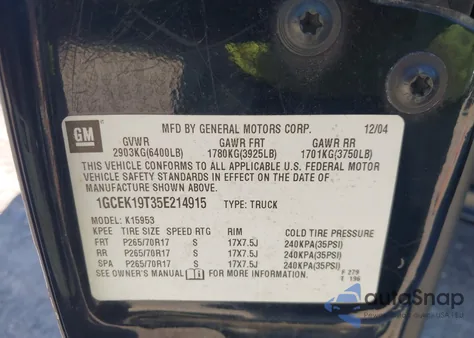 2005 Chevrolet Silverado 1500 Ls from USA, damaged, VIN 1GCEK19T35E214915